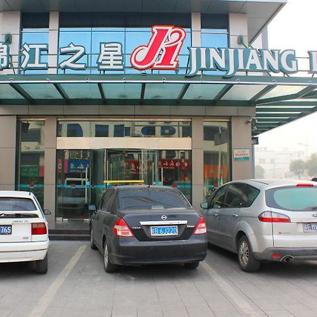 Jinjiang Inn - Suzhou Wuzhong Baodai West Road Exterior foto