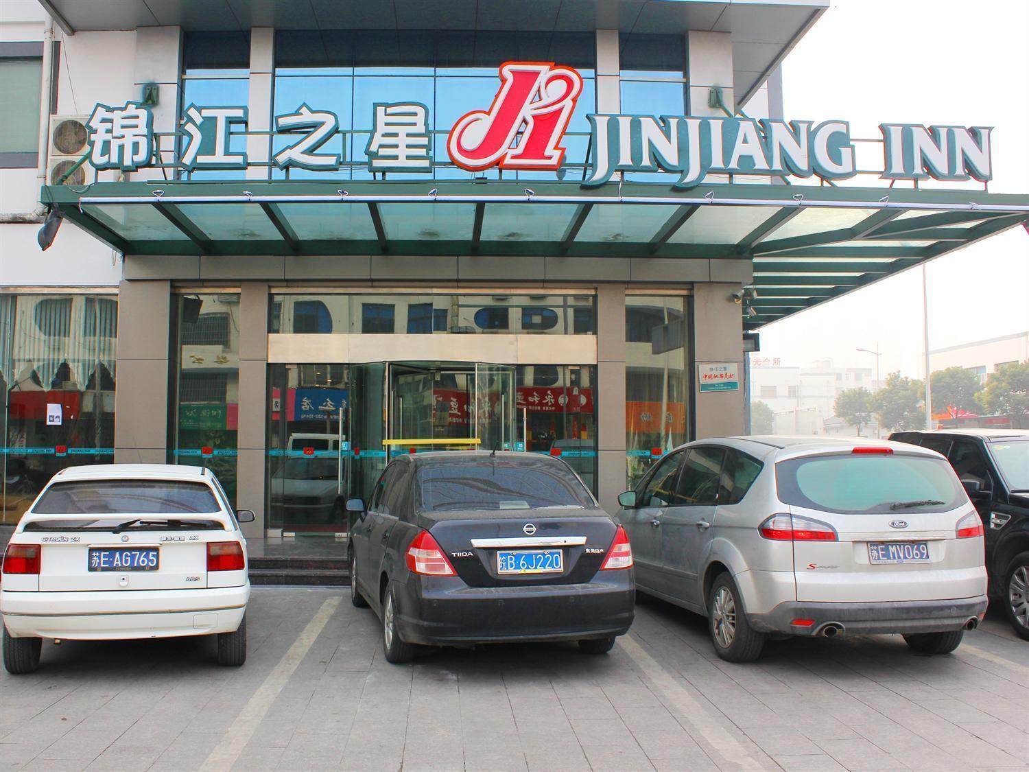 Jinjiang Inn - Suzhou Wuzhong Baodai West Road Exterior foto